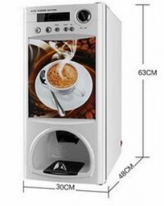 投幣式咖啡奶茶機全國聯(lián)保信譽保證,咖啡機,咖啡熱飲料機