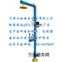 ϴBD-590 늰Ὓϴ