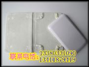 ӕƤa(chn)S