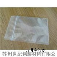 (yng)朷o늴