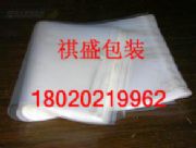 ǽo늷մ