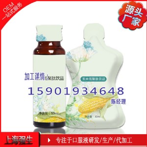 (yu)|(zh)׵;ƷNoemӹԵ;ĿڷҺӹ