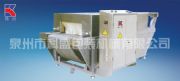 (yng) bs5030տsbC