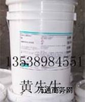 ӄDC51DC57