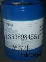 Z-6040