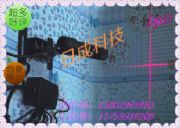 澀(bio)
