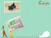 Դ(bio)