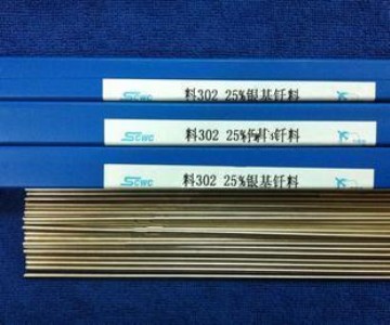 TECHALLOY ER2594 雙相不銹鋼焊絲