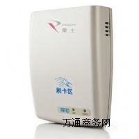 (yng)IC-01ICx