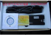 MSR606全三軌高抗磁條卡讀寫器、寫卡器 刷卡器、復(fù)