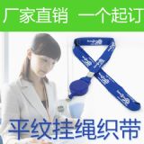 ]D(zhun)ӡؿ 쎧ȫے쎧 ےK D(zhun)ӡK