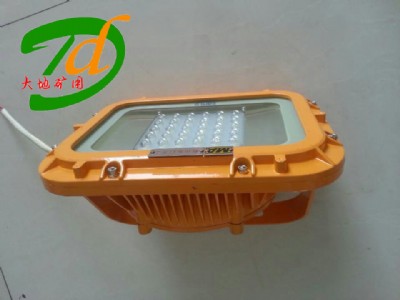 dgs60/127lúV