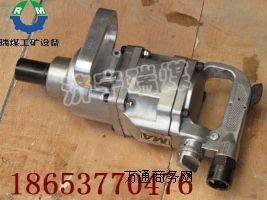 AQS-90ӰbC (ni)ɹŚ^UbC
