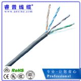 弱電工程康普超五類網(wǎng)線品質(zhì)UTP(圖)