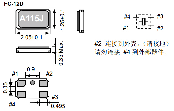 fc-12dߴD