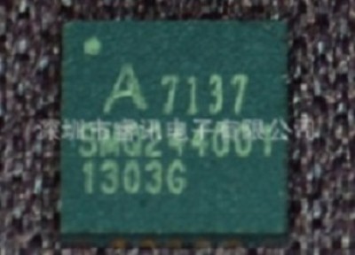 a7137Ͽa7137оƬϿƴ