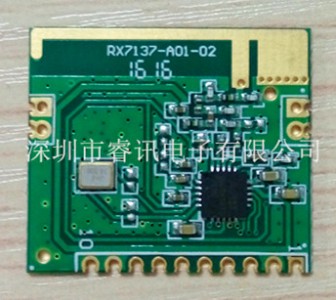 a7137ģM2.4gģK