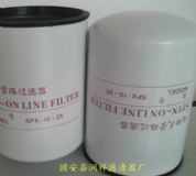 lhVspx-10*10b·^(gu)V