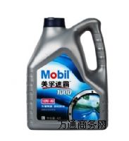 美孚速霸1000 10w-40汽油發(fā)動機潤滑機油