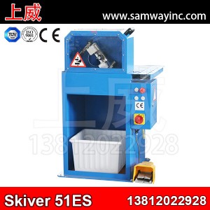 skiver 51es ȫԄ(dng)ƤC(j)