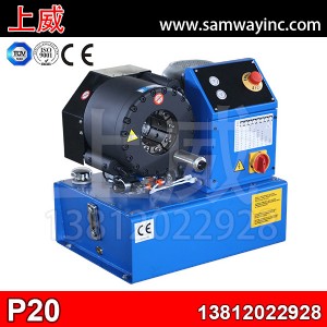  p20 ȫԄҺܿۉC(j)