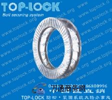 (yng)top-locki|Ȧ