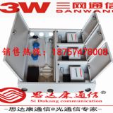 96оW(wng)һǵSҶ