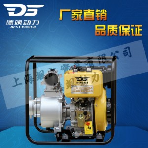 saw40dpS(dng)