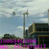 微型風(fēng)力發(fā)電機(jī)500w低速發(fā)電價(jià)格低