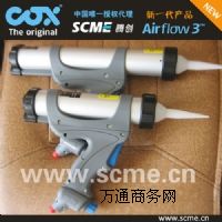 COX氣動(dòng)膠槍,重量輕,內(nèi)置消音器的膠槍