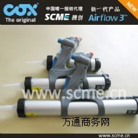 供應(yīng)精準控制,輕便高效氣動密封膠槍/氣動硅膠槍