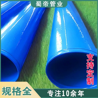ĴɶͿ䓹܏Sa(chn)dn150(ni)䓹