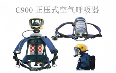 fC900՚