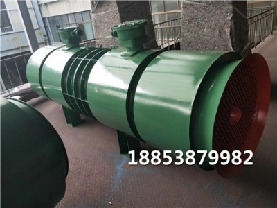 fbd7.1/2*45kwVLC