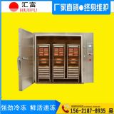 rҺكC(j)-196泬͜ҺكO(sh)Sҿڱ