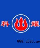 汽車漆丙烯酸樹脂VA-1055