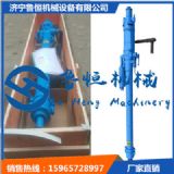 ysp45菎rC ֱϸl菎rC
