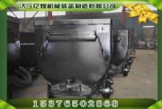 MGC-1.7-9D̶ʽV܇(D)