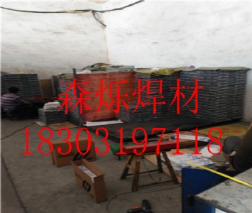 dsh-01ĥl S r(ji)
