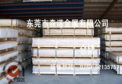 (gu)a(chn)7a03X
