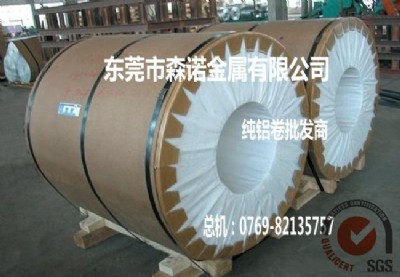X5083r(ji)