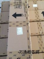 nSKF-83025r