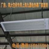 ܇gӟůԴh(yun)t늟ĻȡůSRJF-30