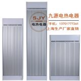 늟Ļ h(yun)tݗů  SRJF-10