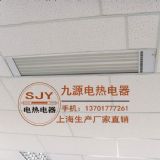 늟Ļ ݗů  SRJF-8