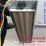 ݗů h(yun)t늼ӟ SRJF-X-6