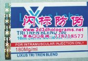 (yng)ιΠCӡΘ(bio)y̘(bio)(D)