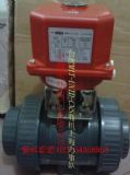_MIT-UNID-CNS_UM-3-1늄UPVCy
