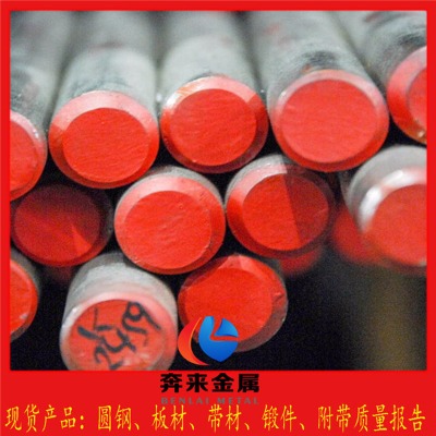 Alloy218Aꑽ(jng)NAlloy218