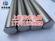 s31254(gu)(bio)ʲôs31254Xһ